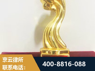 安康-企业厂房拆迁