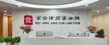 安康-首屏背景图